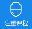 日小B小嫩嫩B小说>
					<div class=